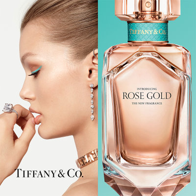 Tiffany &amp; Co Rosé Gold  - Tiffany &amp; Co Rosé Gold 