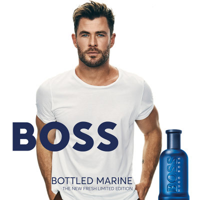 Hugo Boss Bottled Marine - Hugo Boss Bottled Marine